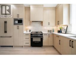 2828 Cheyenne Avenue, Vancouver, BC V5R4R6 Photo 9