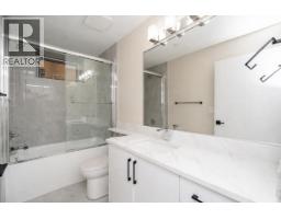 2828 Cheyenne Avenue, Vancouver, BC V5R4R6 Photo 31