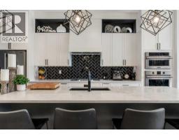 Laundry room - 3207 Kinsale Road Sw, Calgary, AB T3E4S1 Photo 8