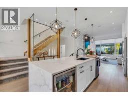 3207 Kinsale Road SW - photo 5