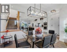 3207 Kinsale Road SW - photo 4