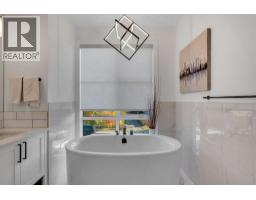 3207 Kinsale Road Sw, Calgary, AB T3E4S1 Photo 27