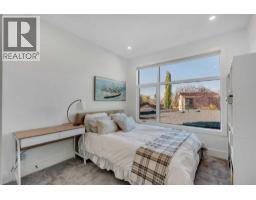 3207 Kinsale Road Sw, Calgary, AB T3E4S1 Photo 34