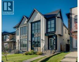 3207 Kinsale Road SW - photo 1