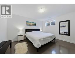 2030 25 Street SW - photo 35