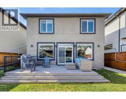 2030 25 Street SW - photo 40