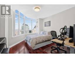 Ph4 - 3605 Kariya Drive, Mississauga, ON L5B3J4 Photo 29