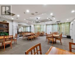 Ph4 - 3605 Kariya Drive, Mississauga, ON L5B3J4 Photo 36