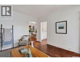 Laundry room - 631 7th Street E, Saskatoon, SK S7X0X8 Photo 10