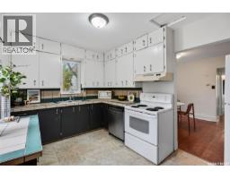 631 7th Street E, Saskatoon, SK S7X0X8 Photo 14