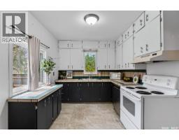 631 7th Street E, Saskatoon, SK S7X0X8 Photo 15