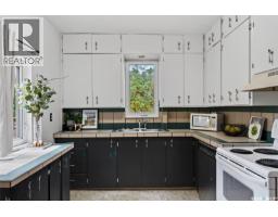 631 7th Street E, Saskatoon, SK S7X0X8 Photo 16