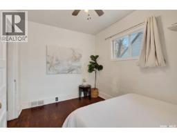 631 7th Street E, Saskatoon, SK S7X0X8 Photo 20