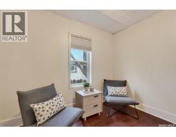 631 7th Street E, Saskatoon, SK S7X0X8 Photo 22