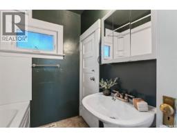 631 7th Street E, Saskatoon, SK S7X0X8 Photo 24
