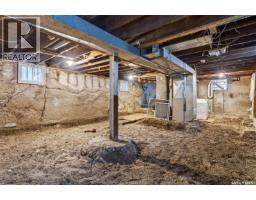 631 7th Street E, Saskatoon, SK S7X0X8 Photo 25