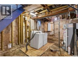 631 7th Street E, Saskatoon, SK S7X0X8 Photo 26