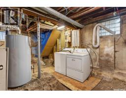 631 7th Street E, Saskatoon, SK S7X0X8 Photo 27