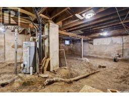 631 7th Street E, Saskatoon, SK S7X0X8 Photo 28