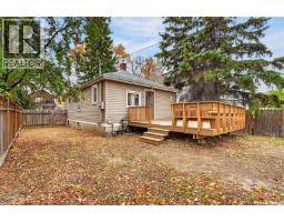 631 7th Street E, Saskatoon, SK S7X0X8 Photo 32
