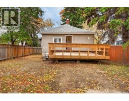 631 7th Street E, Saskatoon, SK S7X0X8 Photo 34