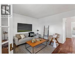 4pc Bathroom - 631 7th Street E, Saskatoon, SK S7X0X8 Photo 7