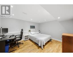 16 Redwood Court, Hamilton, ON L8G2Y4 Photo 27