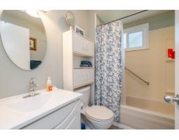 26575 30a Avenue, Langley, BC V4W3C8 Photo 31