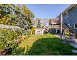 26575 30a Avenue, Langley, BC V4W3C8 Photo 35