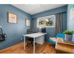 8203 109b Street, Delta, BC V4C4G9 Photo 11
