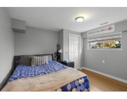 8203 109b Street, Delta, BC V4C4G9 Photo 24