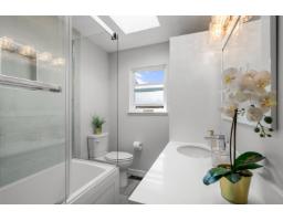 8203 109b Street, Delta, BC V4C4G9 Photo 9