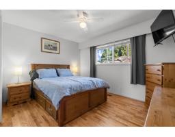 8203 109b Street, Delta, BC V4C4G9 Photo 8