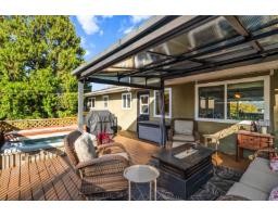 8203 109b Street, Delta, BC V4C4G9 Photo 28
