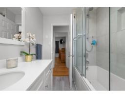 8203 109b Street, Delta, BC V4C4G9 Photo 10