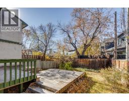 613 21 Street NW - photo 2