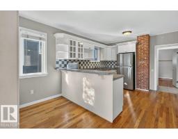 9742 88 Av Nw, Edmonton, AB T6E2P9 Photo 14