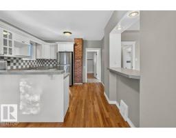 9742 88 Av Nw, Edmonton, AB T6E2P9 Photo 15