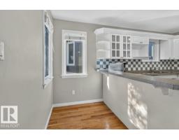 9742 88 Av Nw, Edmonton, AB T6E2P9 Photo 16