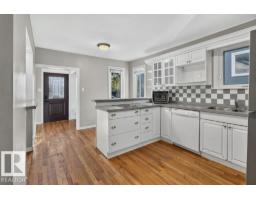 9742 88 Av Nw, Edmonton, AB T6E2P9 Photo 17