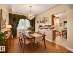 14423 96 Av Nw, Edmonton, AB T5N0C6 Photo 10