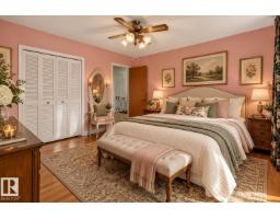 14423 96 Av Nw, Edmonton, AB T5N0C6 Photo 24