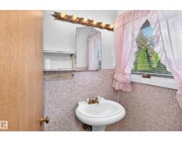 14423 96 Av Nw, Edmonton, AB T5N0C6 Photo 29