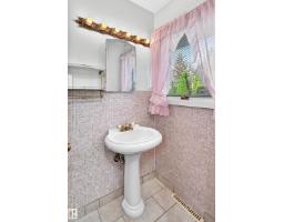 14423 96 Av Nw, Edmonton, AB T5N0C6 Photo 30