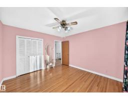 14423 96 Av Nw, Edmonton, AB T5N0C6 Photo 25