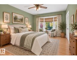 14423 96 Av Nw, Edmonton, AB T5N0C6 Photo 20
