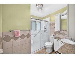 14423 96 Av Nw, Edmonton, AB T5N0C6 Photo 32