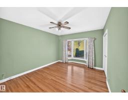 14423 96 Av Nw, Edmonton, AB T5N0C6 Photo 21