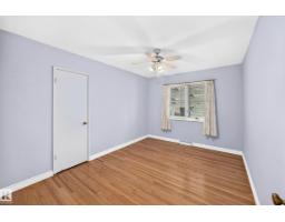 14423 96 Av Nw, Edmonton, AB T5N0C6 Photo 27