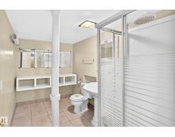 14423 96 Av Nw, Edmonton, AB T5N0C6 Photo 46